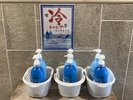 冷やしシャンプー