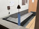 風鈴(足湯)