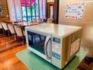 ◆電子レンジ◆ご自由にご利用ください