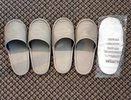 ◆備品◆抗菌消毒済スリッパ 使い捨てもご用意