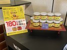 宇都宮と言えば餃子!お土産に【ごはんにかけるギョーザ】はいかがですか