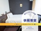 �y����ɂ���������������zReFa Fine Bubble DIA120 �����ρ�