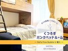 ���������o�̂��났���[����