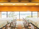 <大宴会場>宍道湖を一望できる大宴会場です。