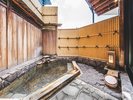 <浦島の湯>小さめの露天風呂もお楽しみいただけます。