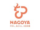 ■【やさし、あたらし、大名古屋】を掲げ、名古屋の魅力を発信しているプロモーションサイトです。