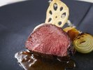 【季節のコース(2026秋)】甲州ワインビーフフィレ肉のロースト ジャポネソース