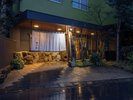 雨の鯉登苑