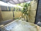 露天風呂【泉】