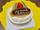 サプライズ【生クリームケーキ】