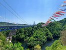【久慈サンピア日立】周辺の観光◆竜神大吊橋…車で約50分