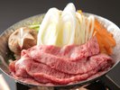 【久慈サンピア日立】常陸牛の春鍋