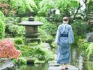 【日本庭園】季節によって違う表情を見せる日本庭園。