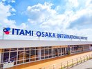 大阪国際空港/伊丹空港(電車1時間30分)