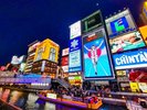道頓堀(電車1時間)