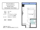 オーシャンビューハリウッドツイン/間取り図