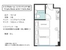 トリプルルーム/間取り図
