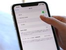 全客室で無料Wi-Fiをご利用いただけます