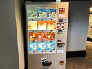 アイス自販機(ホテル2階)