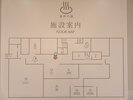 「天然温泉 泉州の湯 関西空港」施設案内