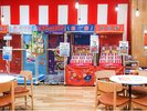 大人も楽しめる縁日コーナー