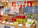 関西限定のお土産もご用意しています
