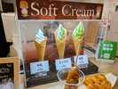 <カフェ>人気のソフトクリーム