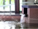 天然温泉「美人の湯」不要な角質を取り、ツルツル肌へ♪