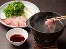 【金沢 酢重】鰤しゃぶ※写真はイメージです