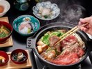 【金沢 酢重】能登牛すき鍋ディナーコース※写真はイメージです