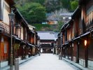 ひがし茶屋街 ※画像提供:金沢市