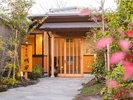 四季の宿 明翠 全室、趣向をこらした源泉100%掛け流しの露天風呂付客室