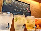サウナ終わりにはデトックスウォーターを