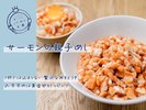 朝から贅沢に海鮮丼はやっぱり人気