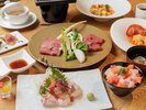 和洋中創作コース<スタンダード>2種類の道産牛食べ比べ