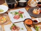 和洋中創作コース<プレミアム>2種類のこだわり熟成肉の食べ比べ