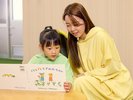 お子さまと一緒に楽しめる!絵本も多くご準備しております