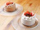 記念日におすすめのホールケーキは12pと18cmがございます(宿泊3日前までの要予約)