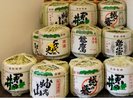 上越妙高の日本酒を中心に取り揃えております。利き酒セットもご用意しております。
