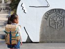 あさひやまZooリュック