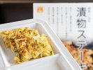 ご当地メニュー「漬物ステーキ」