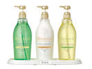 インバスセットは「Kracie Botanical」
