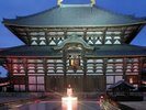 東大寺