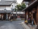午後のならまち