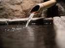 【離れ特別室・半露天風呂付き】源泉100%掛け流し