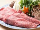 大分和牛しゃぶしゃぶ