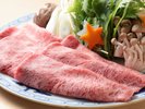 おおいた和牛しゃぶしゃぶ