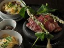 おおいた和牛石焼ステーキ