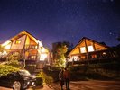 お天気が良いとこんな日も…☆満点の星空をコテージから眺めながら、静かな時を過ごすのも贅沢。