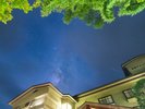 星空も愉しめる白骨温泉